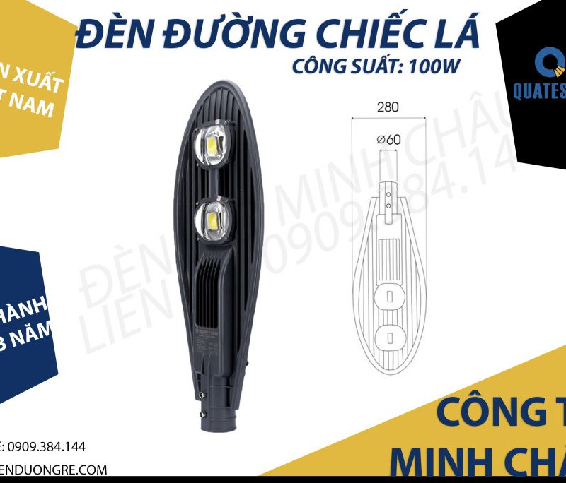 Đèn đường Philips 100W chiếc lá