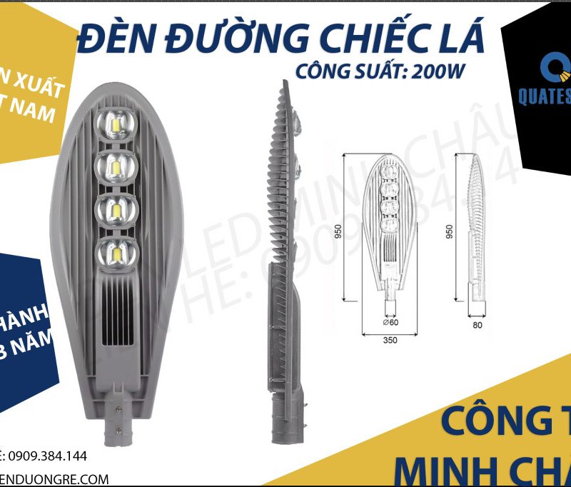 Đèn đường Philips 200W chiếc lá
