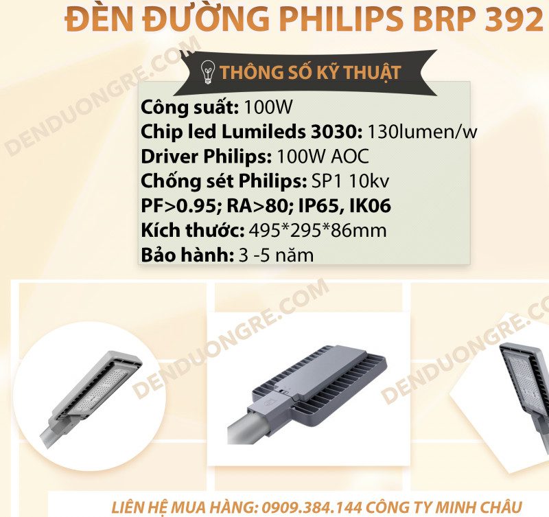 Đèn đường BRP 392 100W