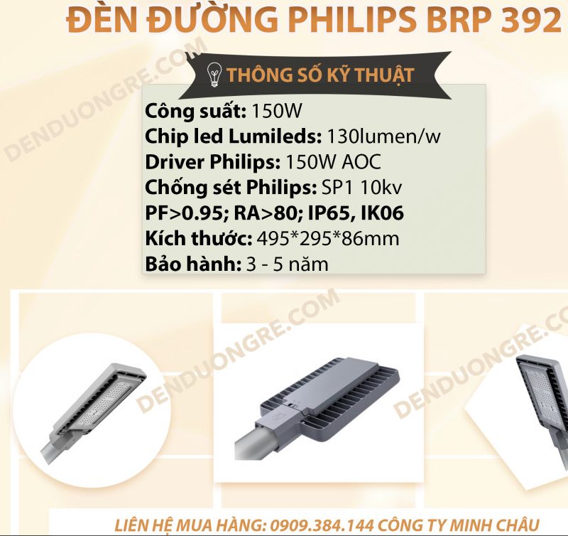 Đèn đường BRP 392 150W